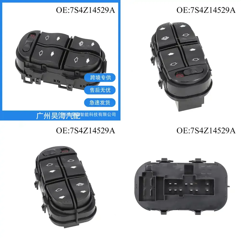 

Переключатель стеклоподъемника для Ford Focus YS4Z14529BA 7S4Z14529A, кнопка управления электростеклоподъемником, запчасти для салона автомобиля