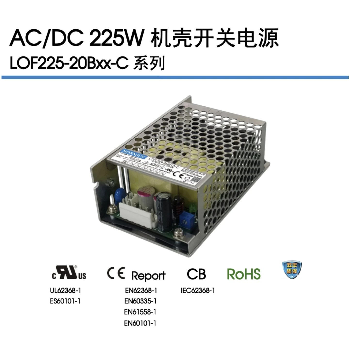 Lof225-20B27-C Mornsun 225W 8.35A 27V 1 264V(Ac) 85V(Ac) Dc 103.4Mm*62Mm*37Mm Industry-Specific Power Supply