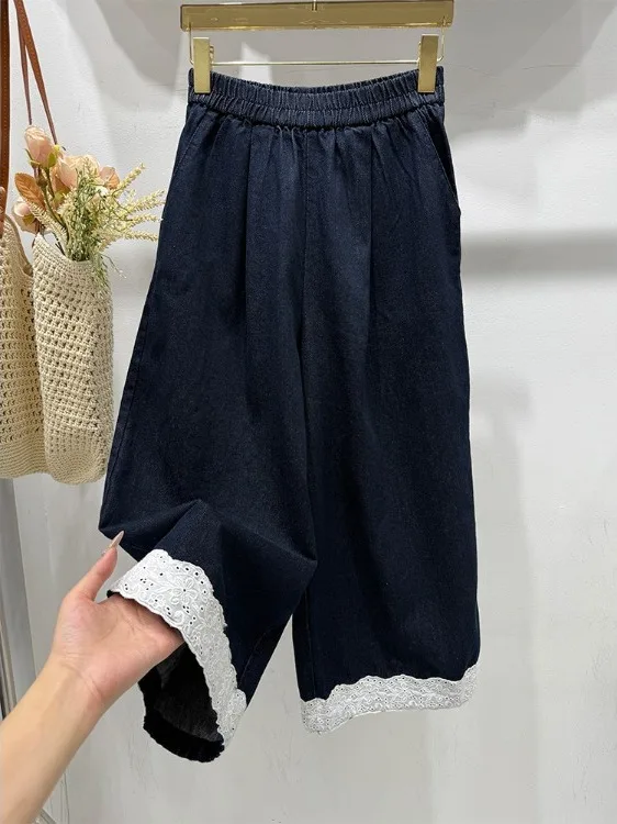 

Retro Korean Lace Splicing Wide Leg Jeans High Waist Loose Fit Straight Leg Pants for Women Summer Fashionable Elastic Waist