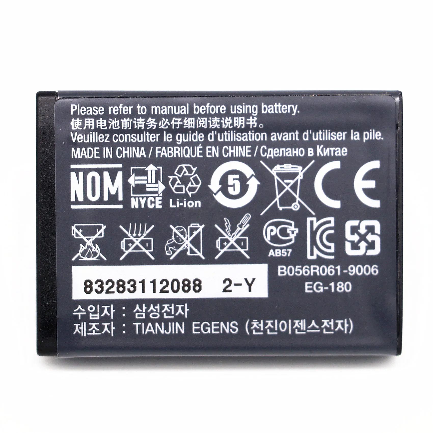 Original BP85A BP-85A BP 85A 3.7V 850mAh Replacement Battery For Samsung ST200 ST200F ST201 PL210 PL211 WB210 SH100 Camera