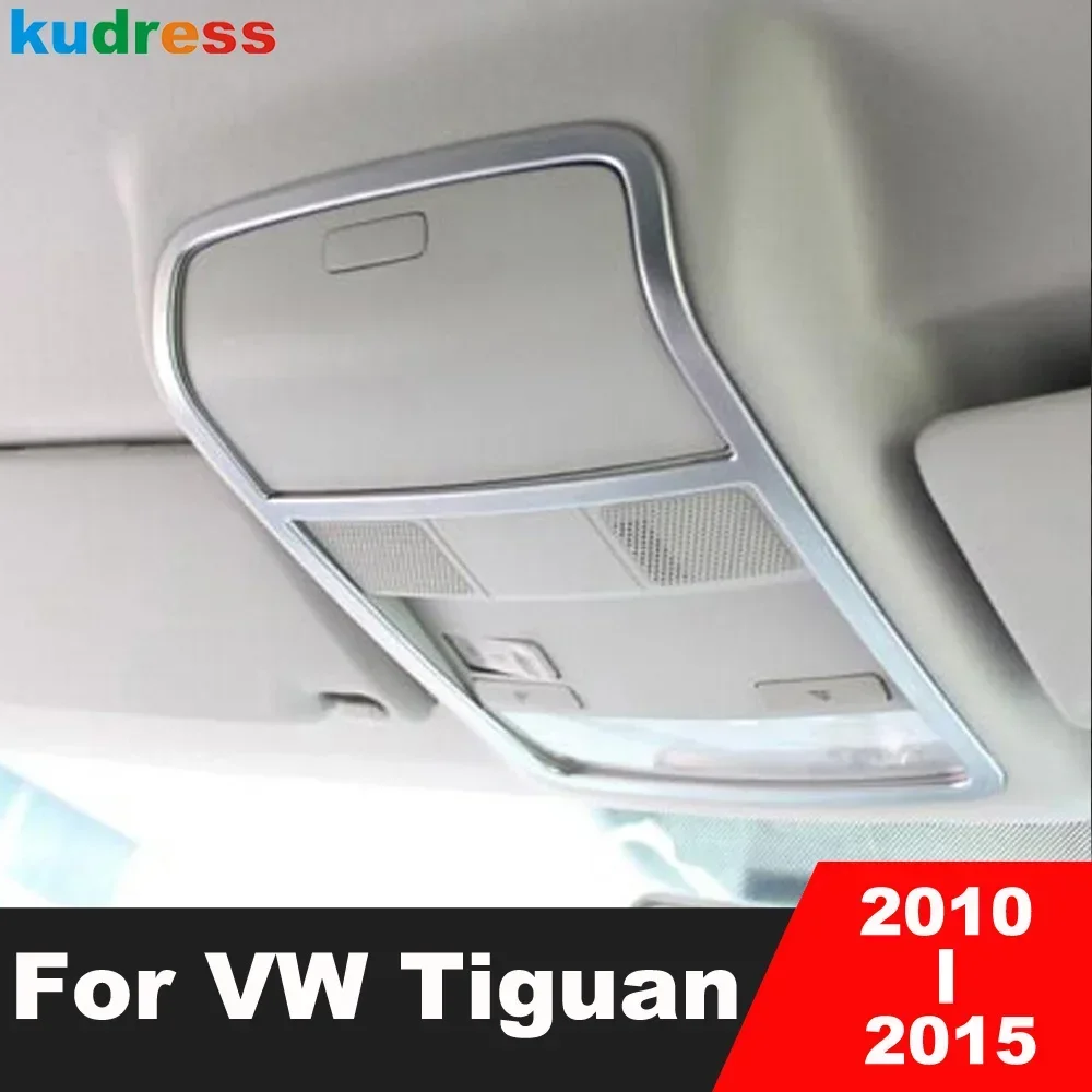 For Volkswagen VW Tiguan 2010 2011 2012 2013 2014 2015 Car Front Rear Roof Reading Light Lamp Cover Trim Interior Accessories