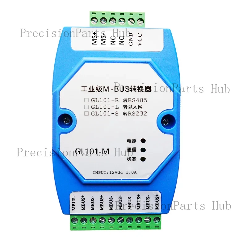 Mbus/M-Bus Signal Amplifier Mbus Repeater Mbus Slave To Master Converter