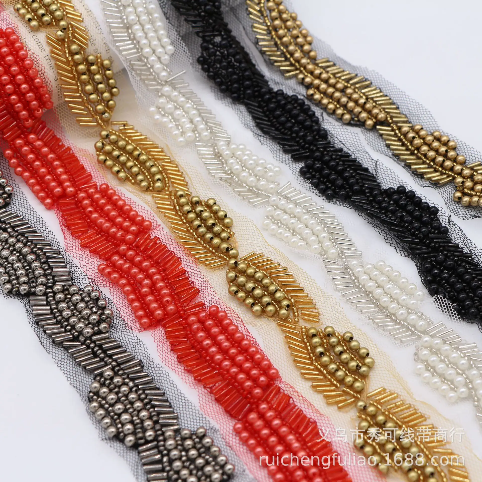 

Heavy-Duty Beaded Lace Trim Handmade DIY Hair Accessories Clothing Collar Cuff Hat Accessories Edging Pearl Woven Ribbon