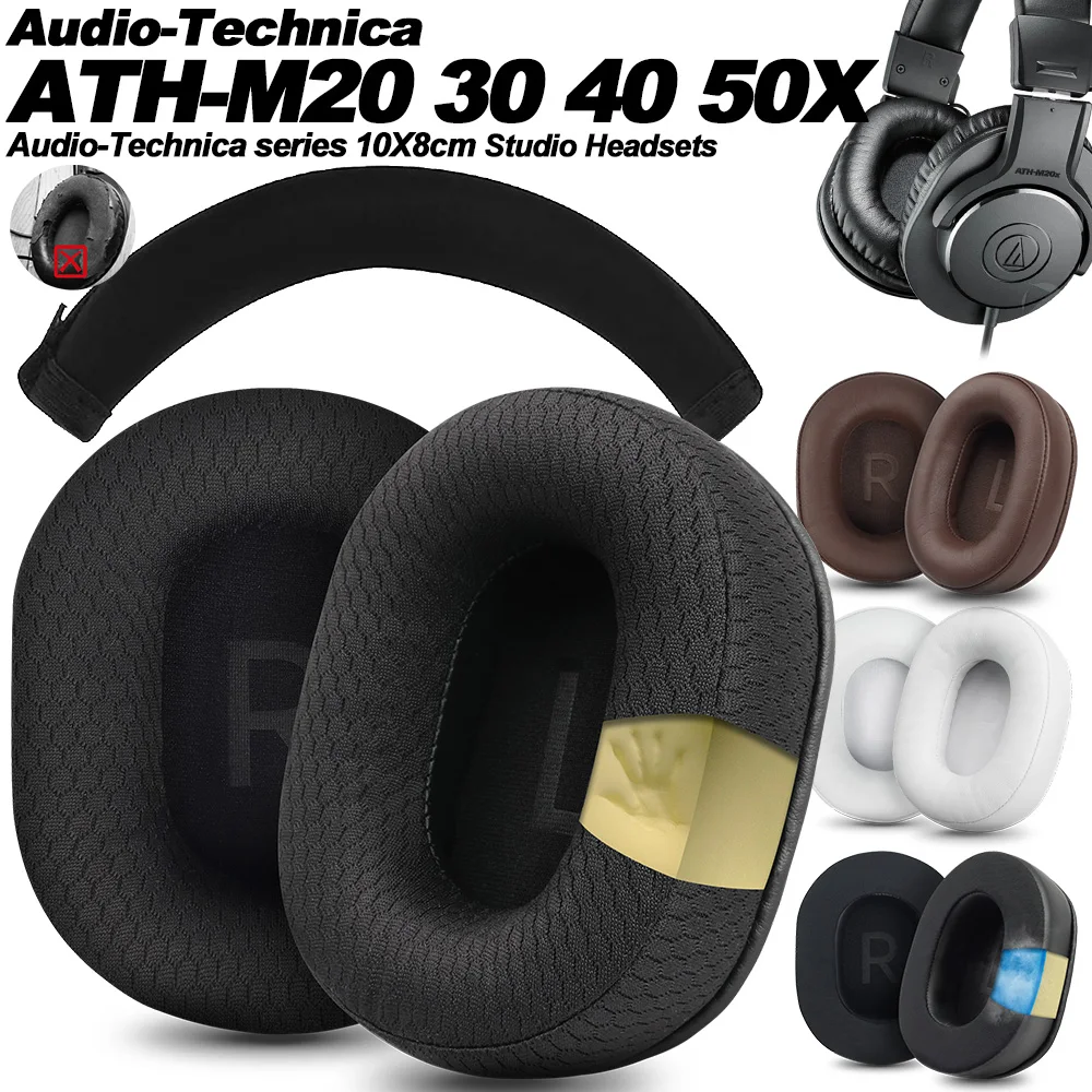 Замена для Audio-Technica ATH-MSR7b M10X/M20X/M30X/M40X/M50X/PRO5v/SX1a/10X8 см 100X80 мм амбушюры подушки для наушников