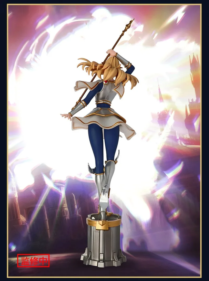 MORSTORM The Lady of Luminosity Lux LOLCMGE League of Legends Anime Figure Model Collecile Action Toys