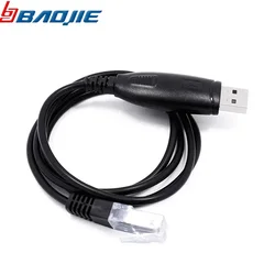 Baojie USB Programming Cable for Baojie BJ-218 BJ-318 Zastone Z218 Car Mobile Radio Walkie T BJ-218 BJ-318 Mini Mobile Radio