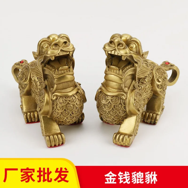 

Латунные фабричные животные орнаменты для богатства, палочки для еды, медные Pi Xiu пары, оптовая продажа, украшения для дома