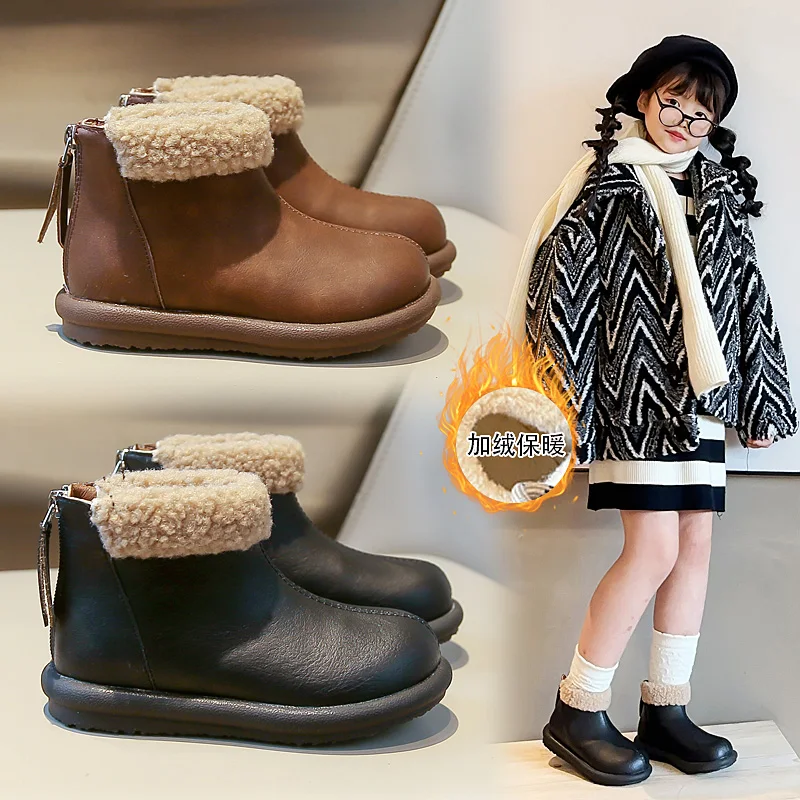 

Fashion Girls Causal Boots Winter Simple Kids Plush Snow Boots Outdoor Warm Children's Thermal Boots Versatile Zipper