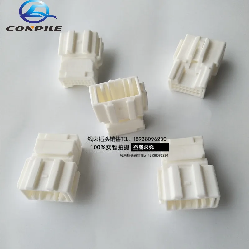 1pc for Zotye Domy X7 16PIN female multifunctional steering wheel hairspring harness plug connector