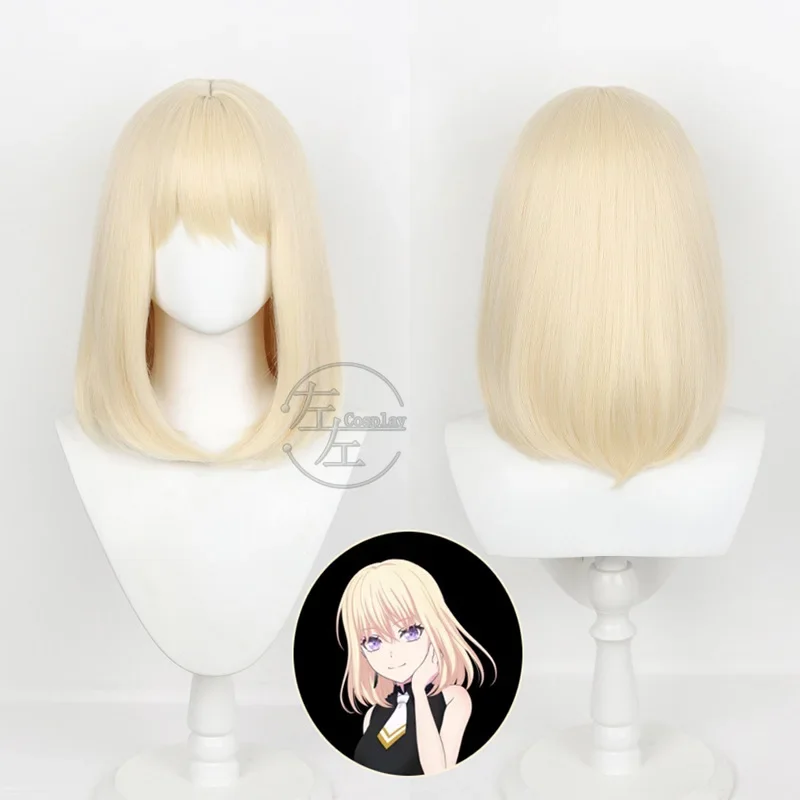 Anime Ave Mujica Mitsumi Uika Cosplay Wig Golden Color Bob Hair Heat Resistant Synthetic Hair For Halloween