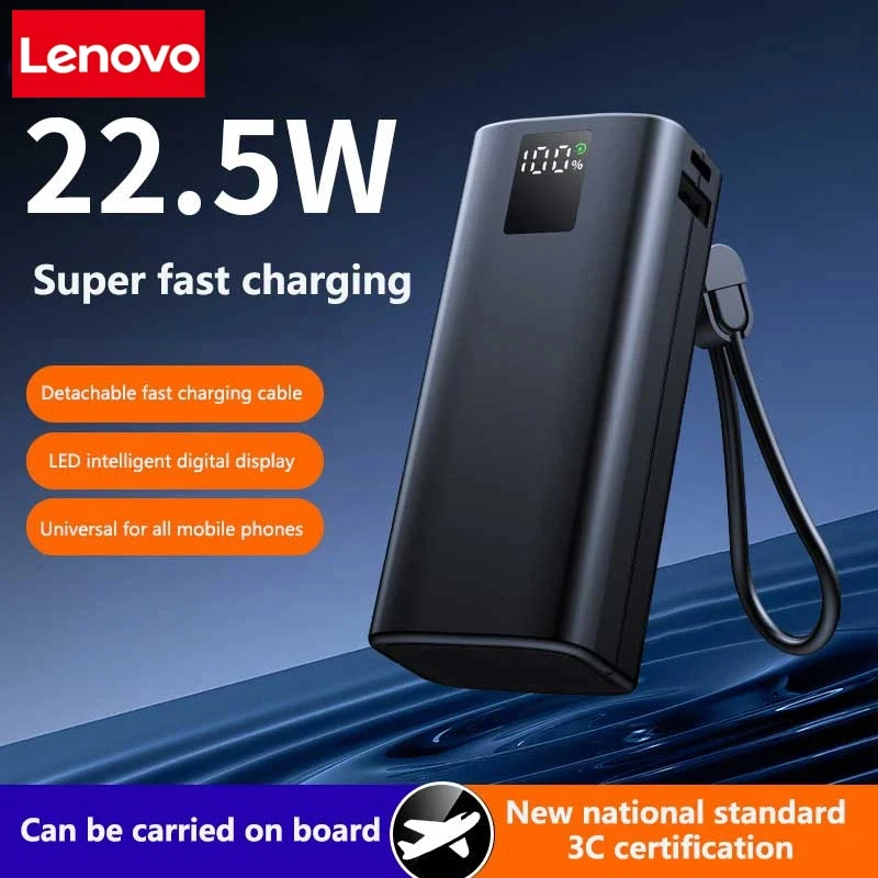 Lenovo 30000Mah Lar…