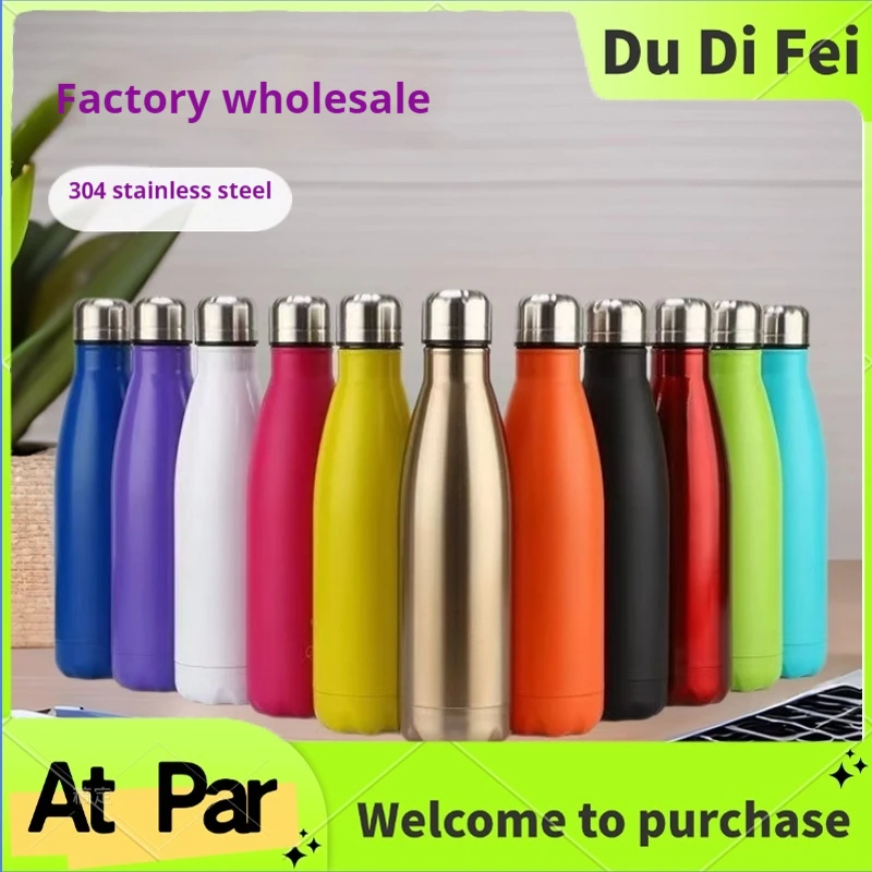 Creative cola bottle 500ML insulated bottle 304 stainless steel insulated cup double-layer water cup vacuum straight cup cold cu