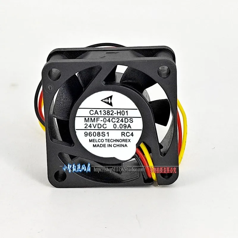 الأصلي CA1382-H01 MMF-04C24DS-RC4 24V 4015 40*40*15 مللي متر جديد مروحة التبريد المبرد #1