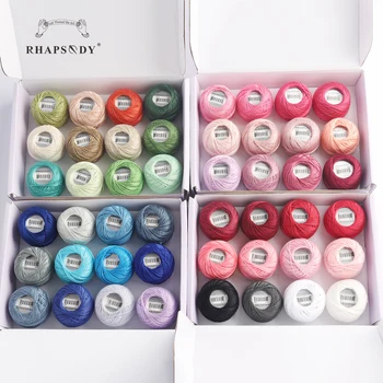 Rhapsody Size 8 Crochet Thread Double Mercerized Long Staple Egyptian Cotton Pearl 12 Different Colors Set 43 Yards 5 Grams Ball 1