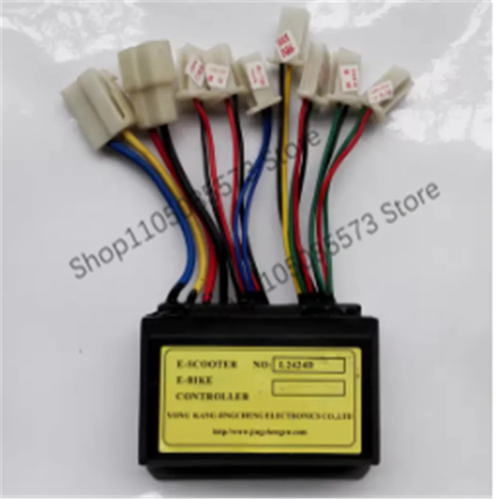 

1 шт. 24V250W контроллер двигателя Jingcheng L2424D для электросамоката