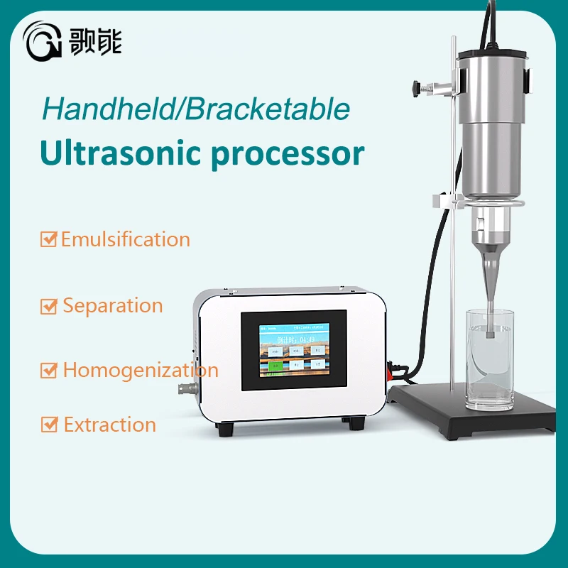 Ultrasonic cell disruptor, ultrasonic material emulsifying disperser, cell pulverizer