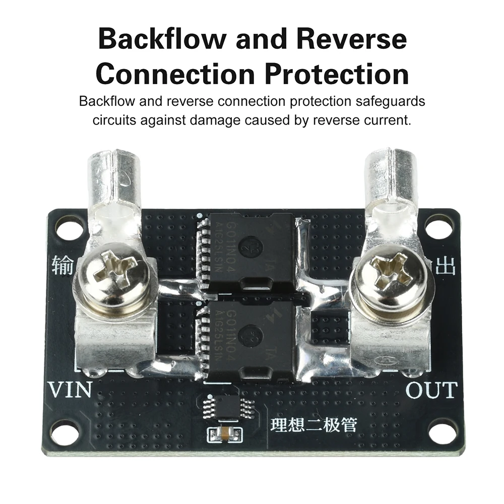 40A/65A/100A Unlimited Voltage Ideal Diode Module High Current Anti-Reverse Flow for Solar Charging & Battery Backup Systems image 5