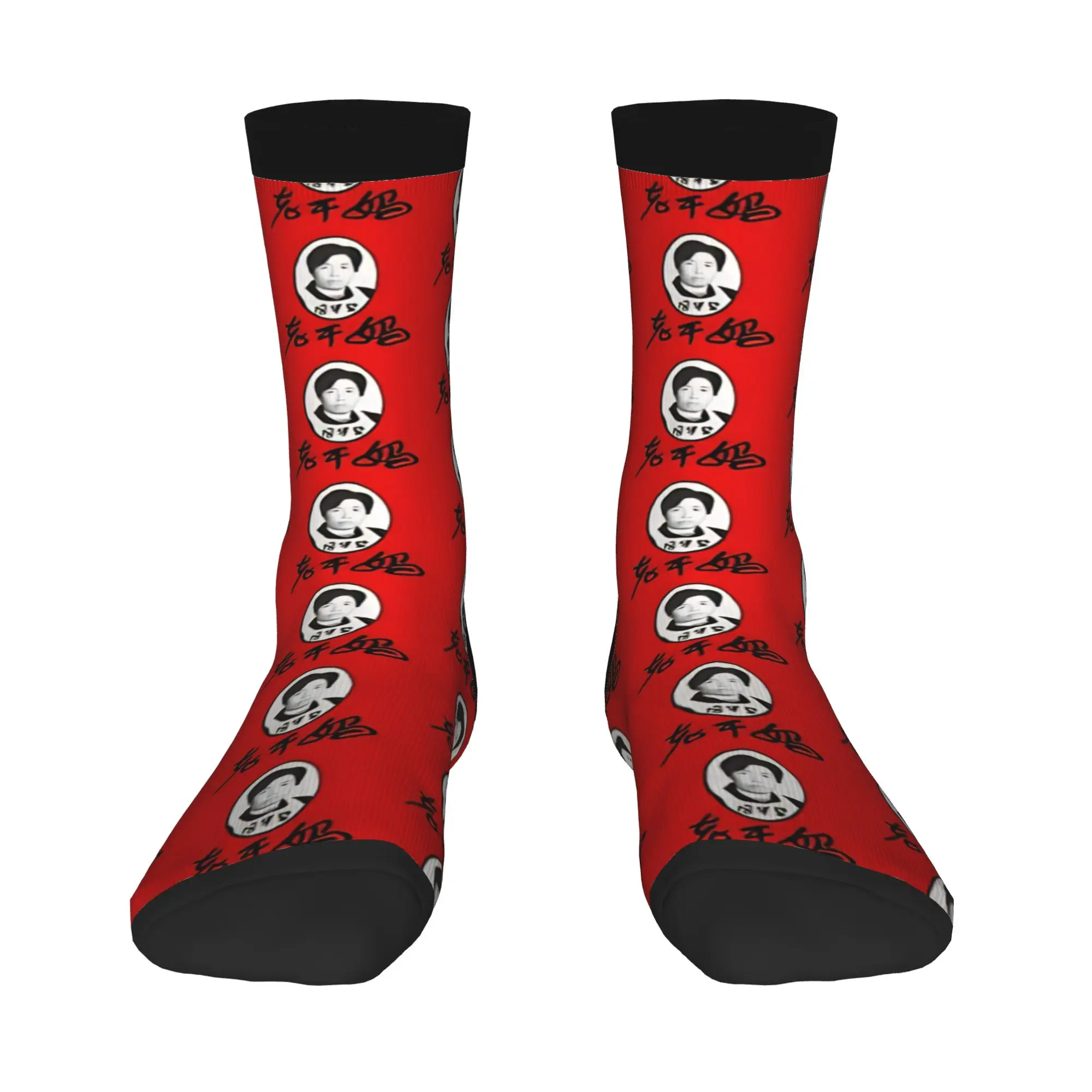Lao Gan Ma Socks Spring  Stockings Modern Adults Men Medium Soft Socks Printed Outdoor Anti Sweat Socks