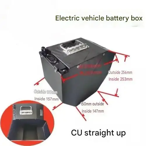 Aftermarket Battery Box Plug‑Socket Assembly For Super Soco Vmoto CU TC TS, Male Female Battery Housing Connector Components