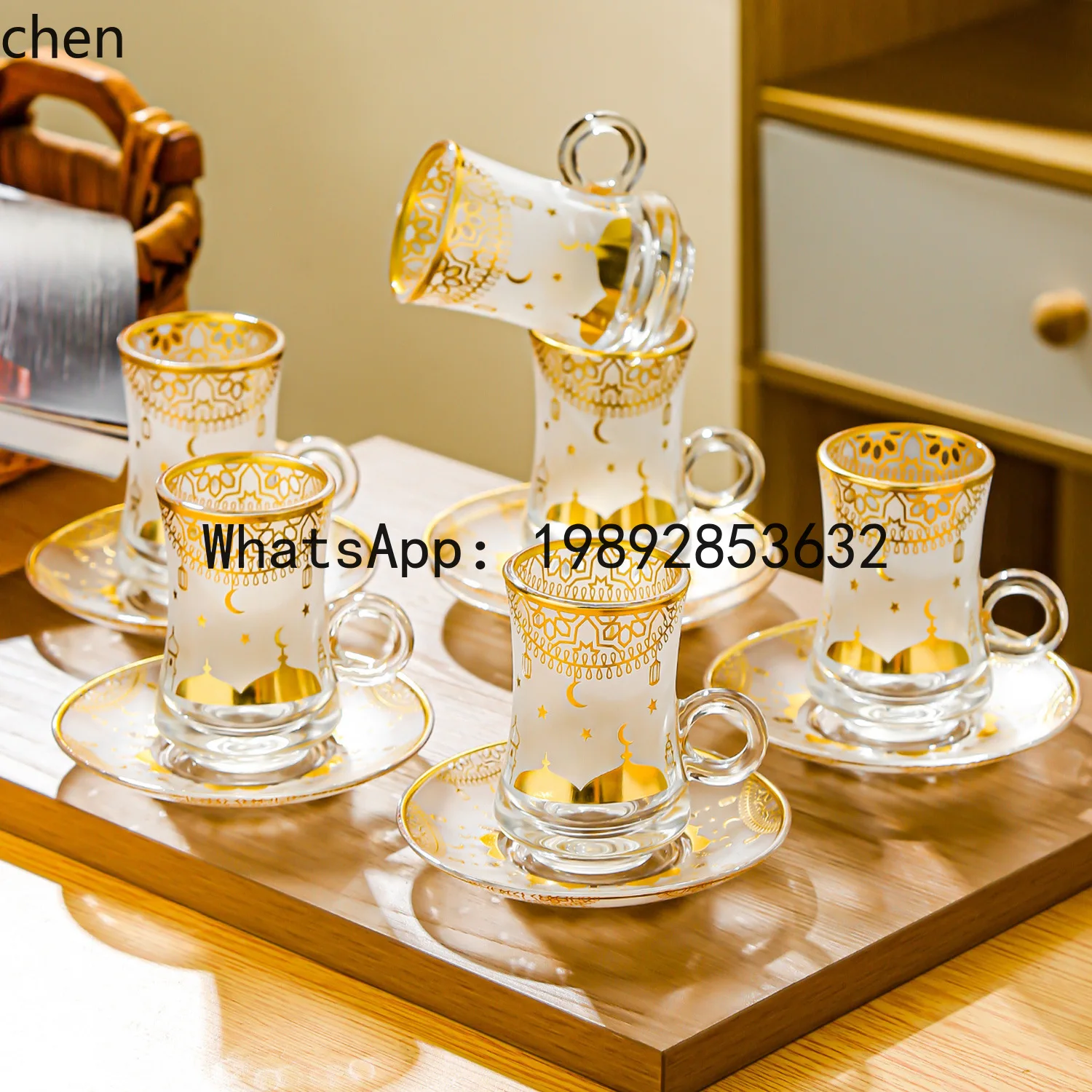 

ZZ transparent glass water cup, glass cup with gold embossed floral design, glass coffee cup, latte cup