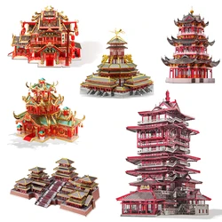 Piececool Model Building Kits Chinese Buildings 3D Metal Puzzles Jigsaw Toys for Teens Creative Gifts for Christmas