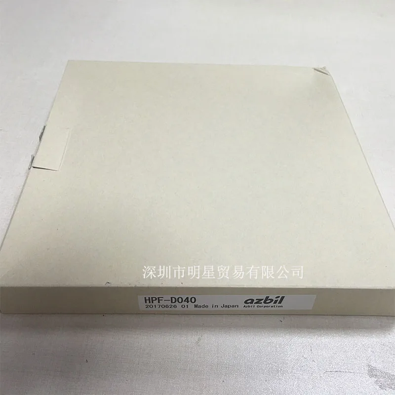 Brand New Original HPF-D040 High Temperature Resistant Fiber Cable, Genuine Spot, Fake One Penalty Ten