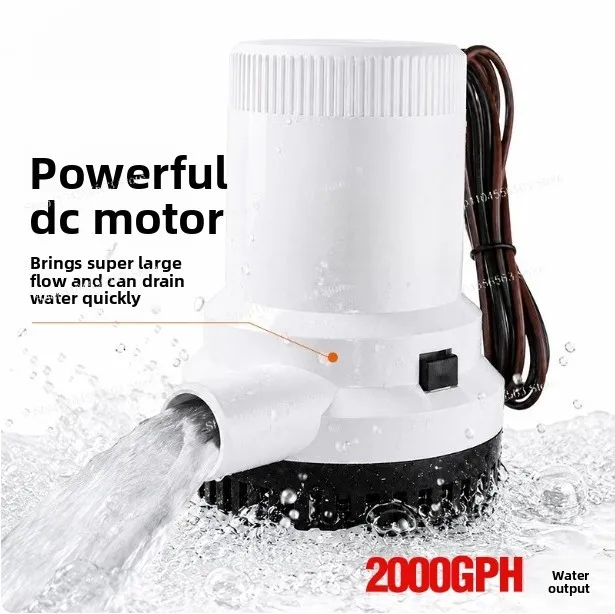 

G2000-01 Marine Bilge Pump 12V 2000GPH Submersible Water Pump for Boat Accessory