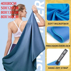 Serviette de sport en microcarence super absorbante, séchage rapide, super douce et légère, serviette de plage, salle de sport, natation, yoga, camping, nouveau