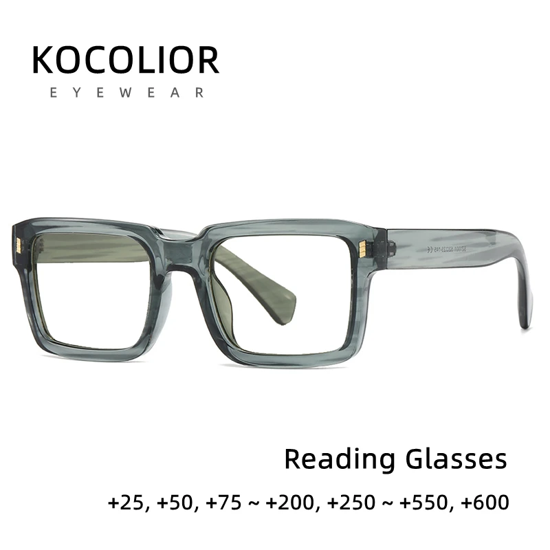 KOCOLIOR New Brand Design Square Board Anti Blue Light Reading Glasses for Men and Women Retro Glasses with Diopter 0 to+6.0