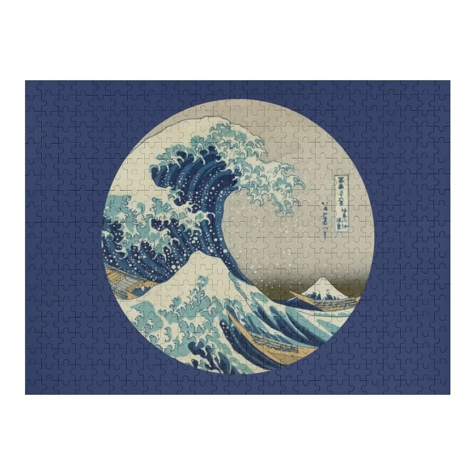 

Great Wave off Kanagawa circle Jigsaw Puzzle Custom Wooden Name Wooden Boxes Custom Puzzle