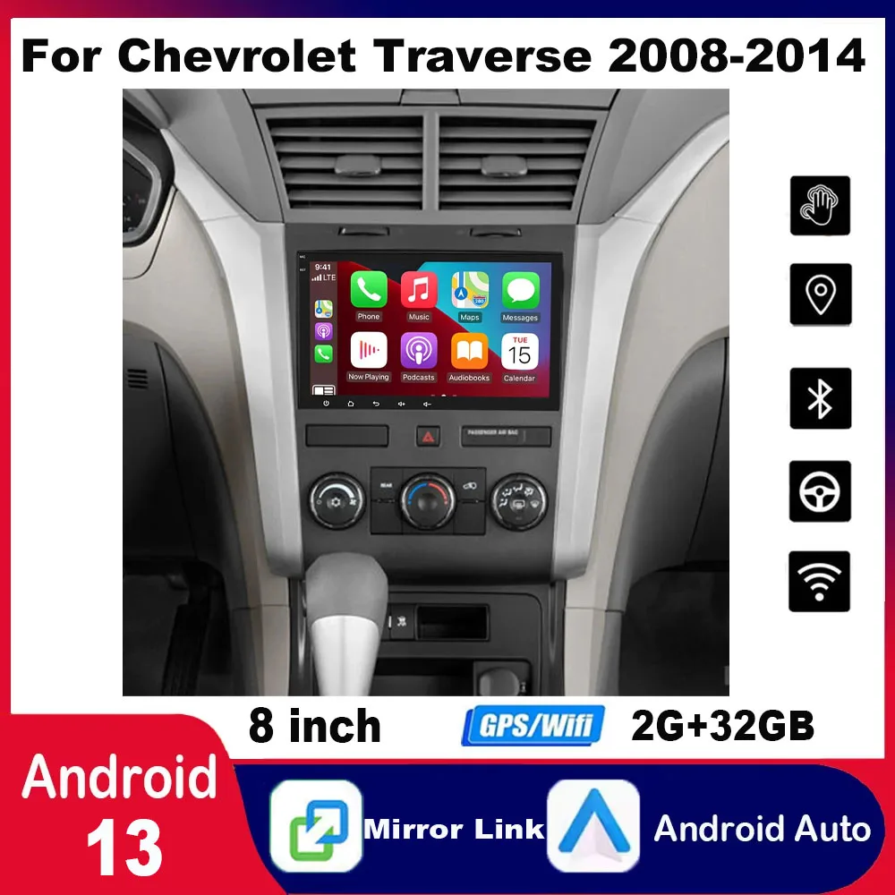 8 Inch Car Stereo R…