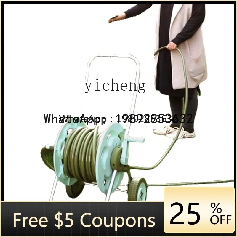 LYY  Aluminum Alloy Garden Hose Frame Watering Artifact Outdoor Household Storage Set