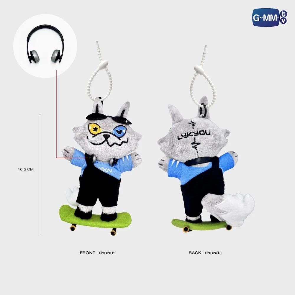 Pre-sale Official Thai Boyband LYKN Hong Tui William Lego & Nut Keychain 16.5cm