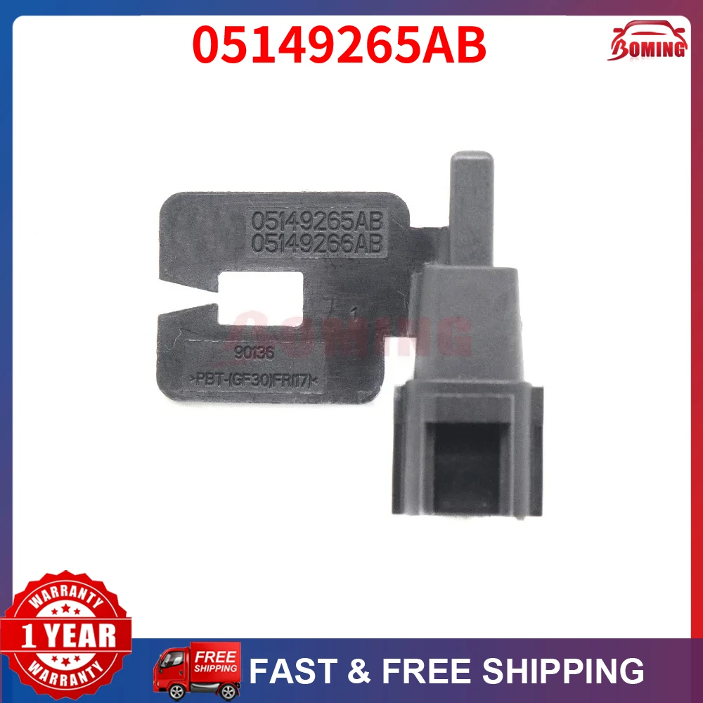 05149265AB  Car New Ambient Air Temperature Sensor Fits For Dodge Ram Chrysler Jeep 5149265AB