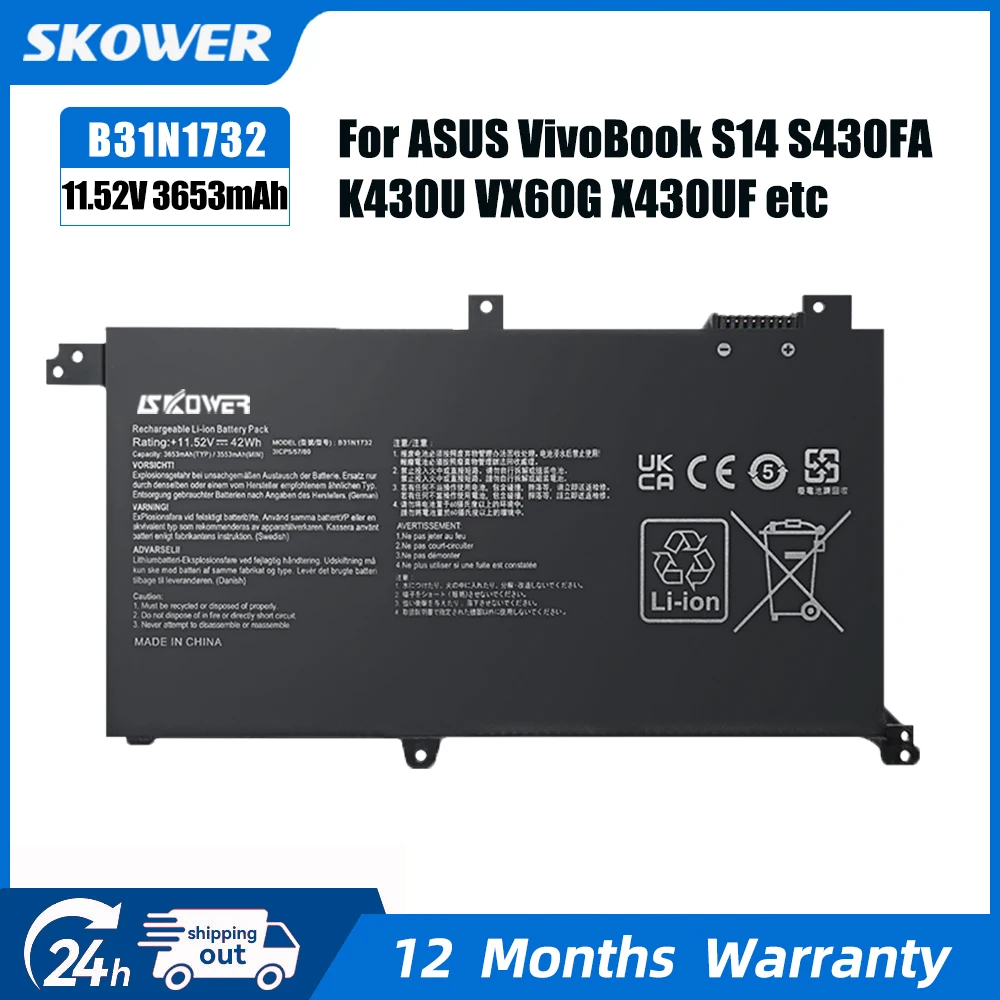 SKOWER B31N1732 Laptop Battery for ASUS VivoBook X430UA X430UF X430UN X430FA X430FN X571G X571LH X571GT S4300F S4300U