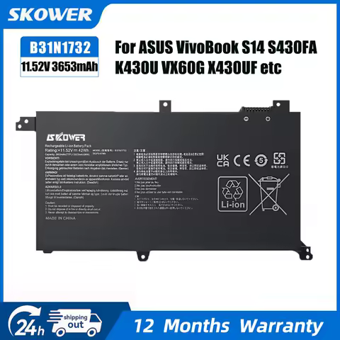 SKOWER B31N1732 Laptop Battery for ASUS VivoBook X430UA X430UF X430UN X430FA X430FN X571G X571LH X571GT S4300F S4300U