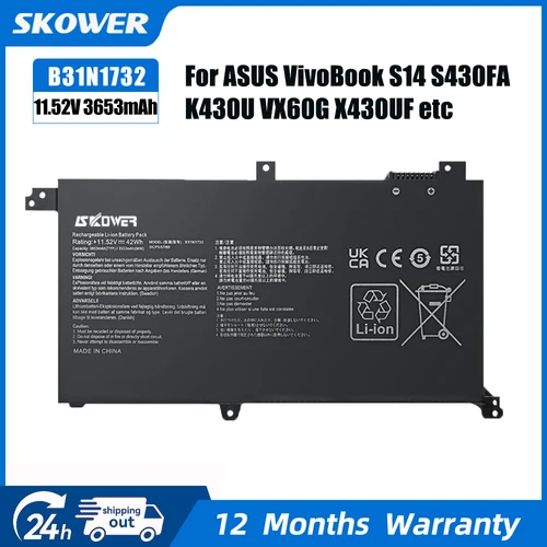 SKOWER B31N1732 batería del ordenador portátil para ASUS VivoBook X430UA X430UF X430UN X430FA X430FN X571G X571LH X571GT S4300F S4300U