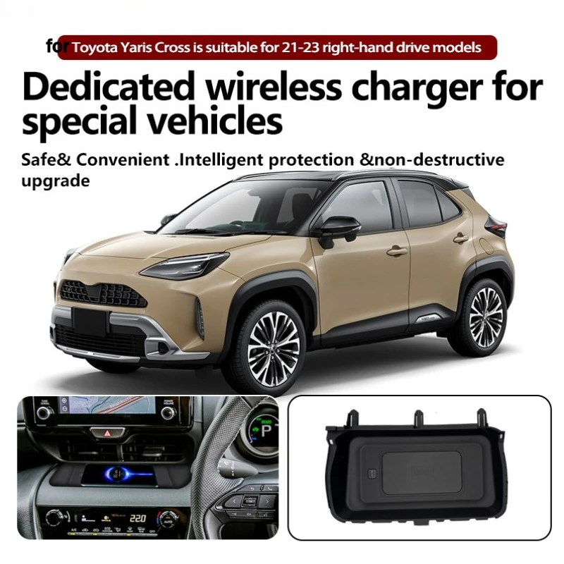 Carregador Sem Fio para Console Central de Carro para Toyota Yaris Cross 2021-2023 RHD, Base de Carregamento Rápido Inteligente, Suporte para Celular,