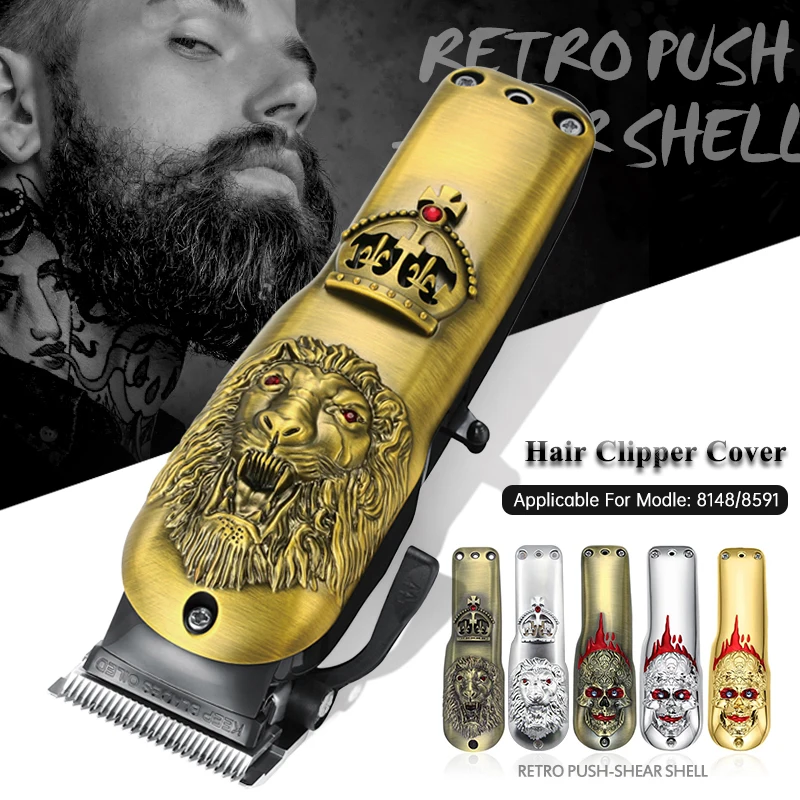 

Профессиональный электрический триммер для волос, передняя крышка, Женская крышка 8148/8591, чехол для машинки для стрижки волос, аксессуары для парикмахера