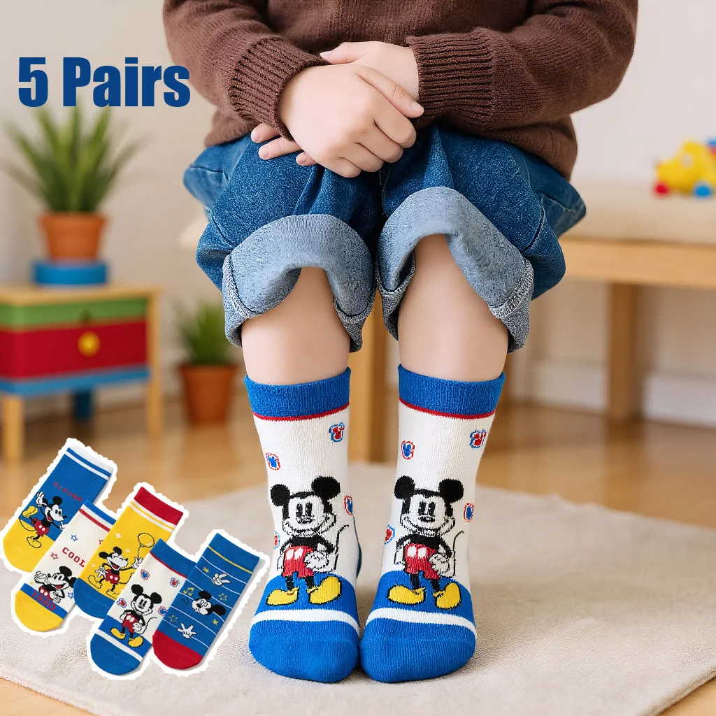 

5 Pairs Cartoon Mickey Children Socks Spuer Cute Boy Socks Comfortable Cotton Socks Autumn Spring Summer Winter Socks 1-8 Years