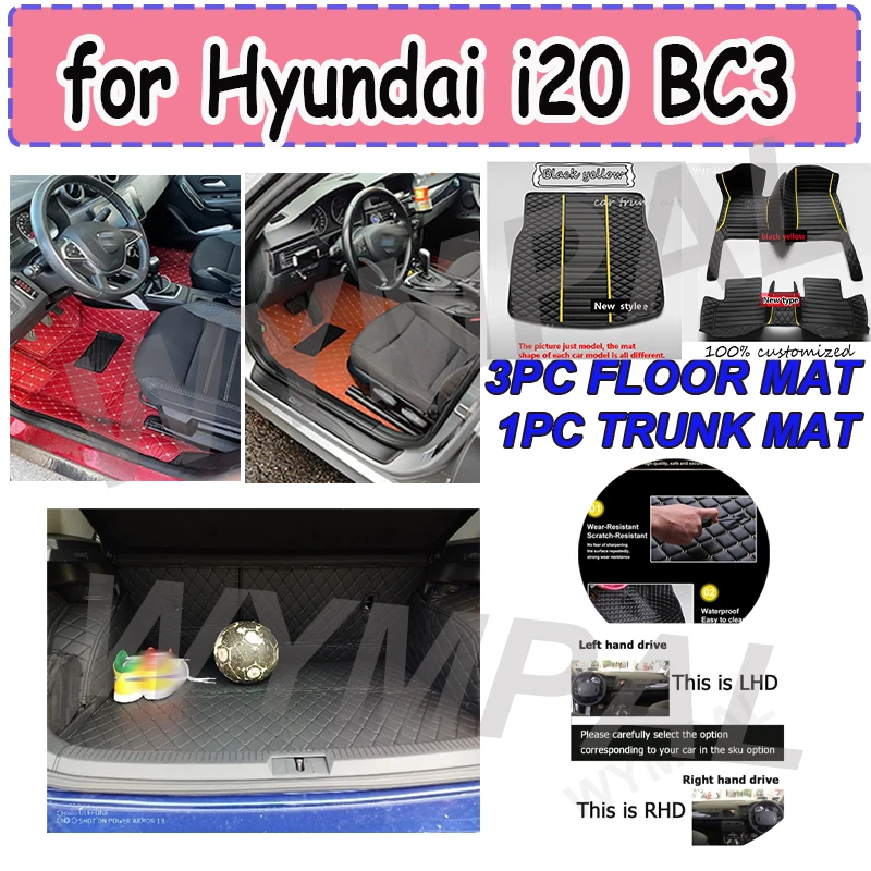 

LUXURY For Hyundai i20 BC3 2021 2022 2023 5seat Car Floor Mats Dustproof Rug Europe Version Carpets