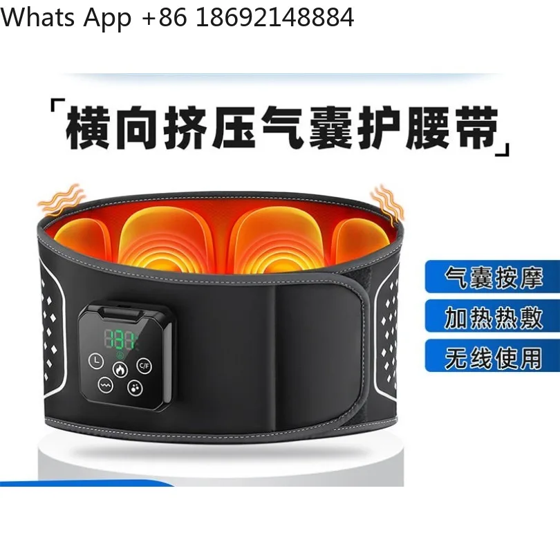 

Waist massager Air pressure wireless hot compress Physiotherapy to relieve pain Airbag massage waist belt