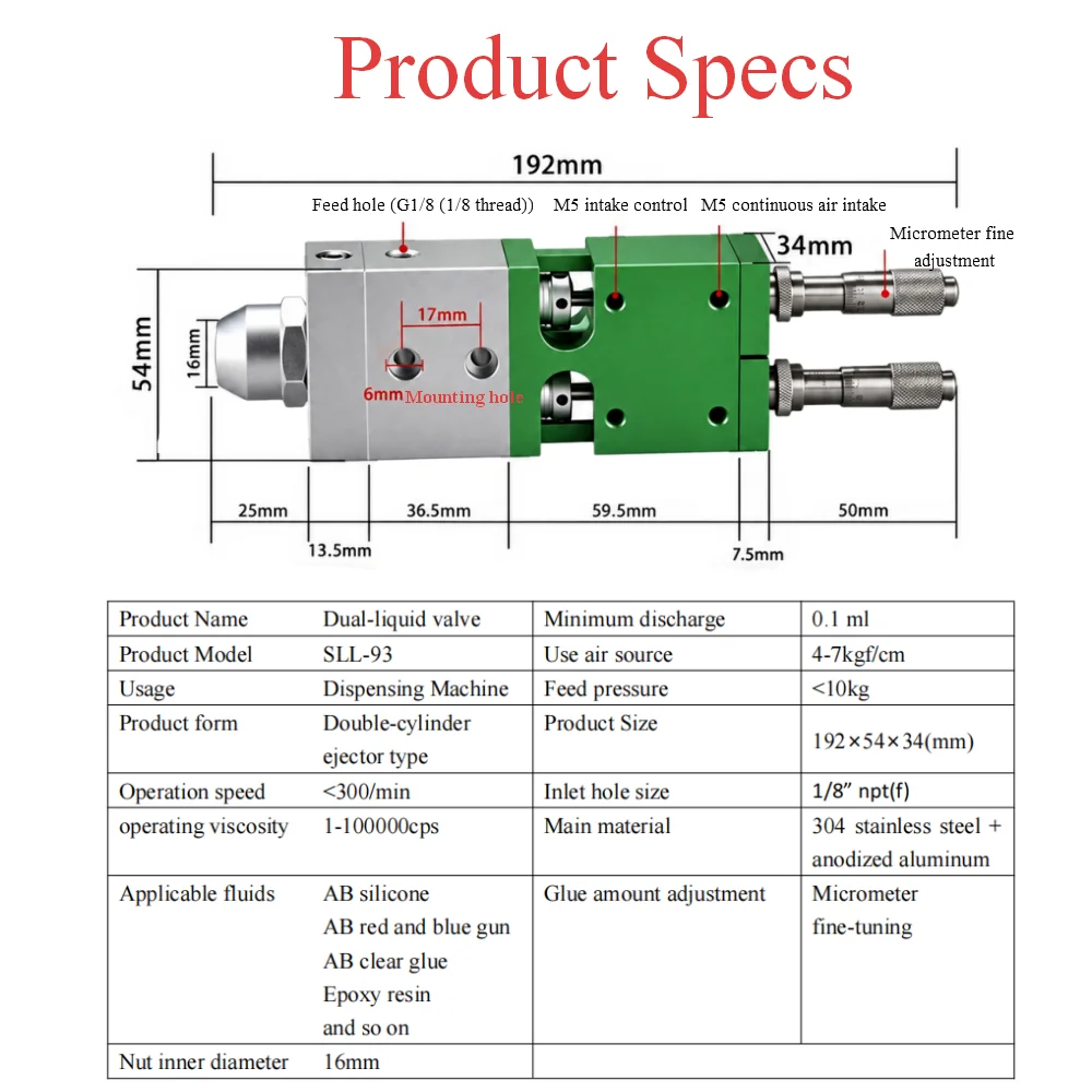 AB Dual Liquid Dispensing Valve Precision Glue Valve Thimble Type Micrometer Adjustment Two Component Epoxy Silicone Adhesive