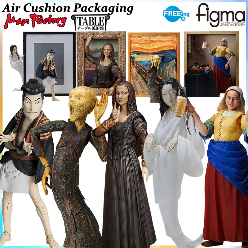 

Max Factory Freeing Genuine Figma Table Museum Series SP-086 -100 -107 -155 -165 Мировые шедевры живописи: Коллекционные фигурки-модели