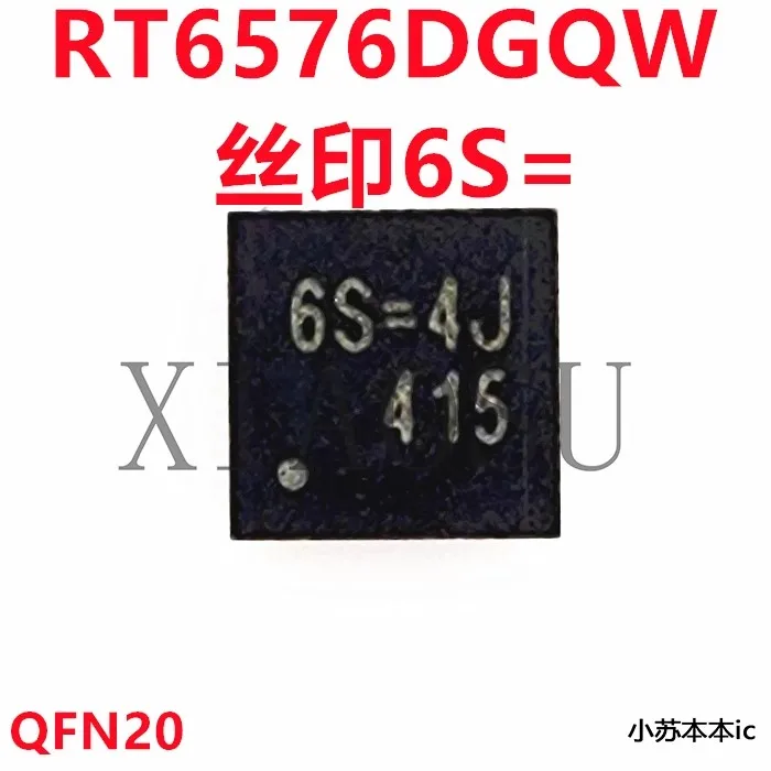 (5-10pcs)100% New RT6576DGQW 6S= 6S=2B 6S=28 6S=11 6S=27 QFN Chipset