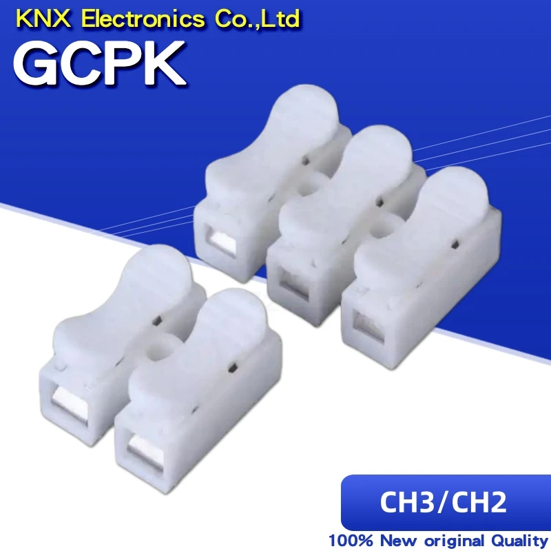 10PCS/LOT CH3 CH2 Electrical Cable Connectors Quick Splice Lock Wire Terminals Set press type terminal block wire connector