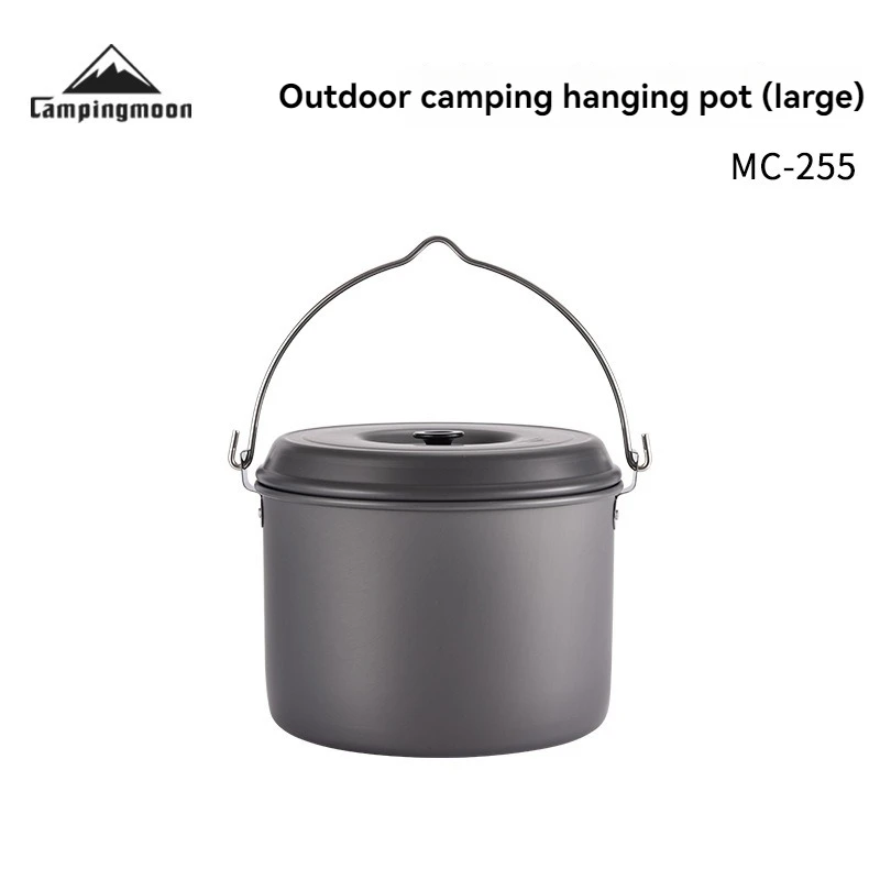 

MC-255 уличная посуда из алюминиевого сплава, портативный походный горшок, принадлежности для приготовления пищи в дикой природе, оборудование, набор уличной посуды