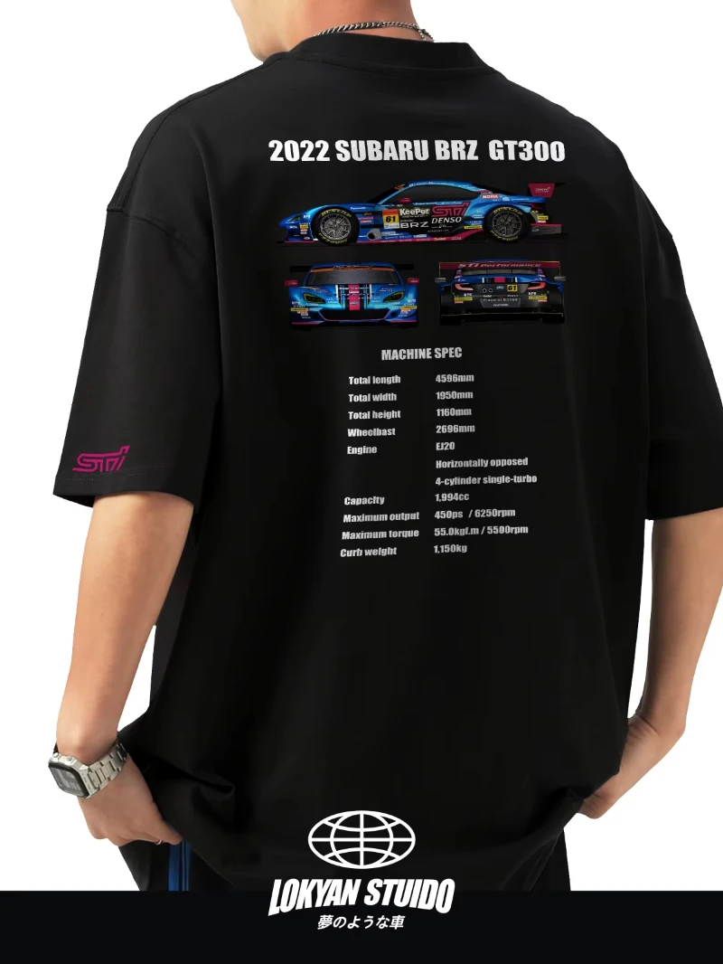 

Новинка 202, футболка MDSTI BRZ Performance Racing для мужчин и женщин, пара с коротким рукавом, уличная спортивная хлопковая уличная футболка с рисунком для фитнеса