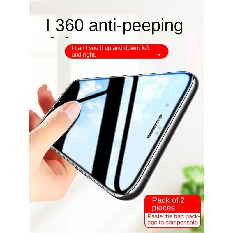 

Applicable Apple 8 tempered film anti-peeping iphone7 anti-peeping film plus anti-peeping se2 mobile phone film iphone8