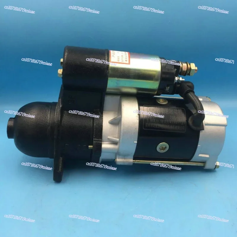QDJ3Q5A Reduction Starter Tractor Diesel Electric Start Motor Host Supporting